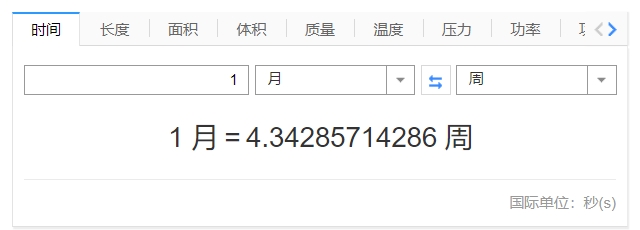 微信图片_20230711183030.png