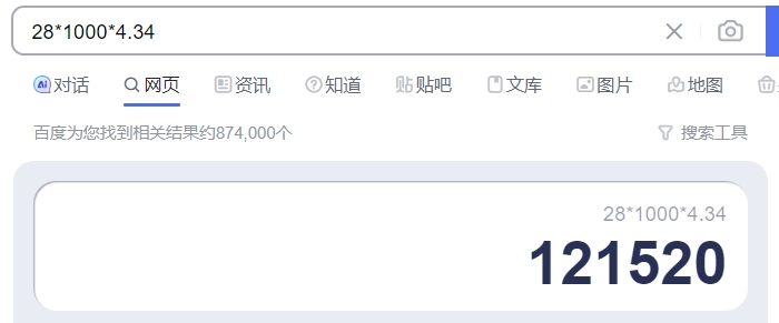 微信图片_20230711183153.png