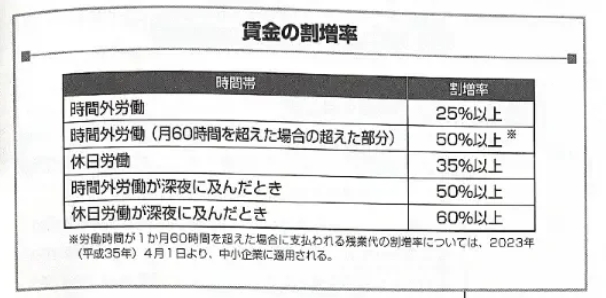 微信图片_20230902113412.png
