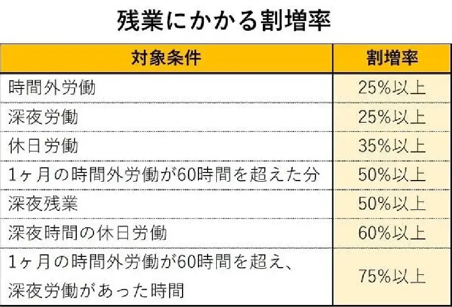 微信图片_20230902113558.png