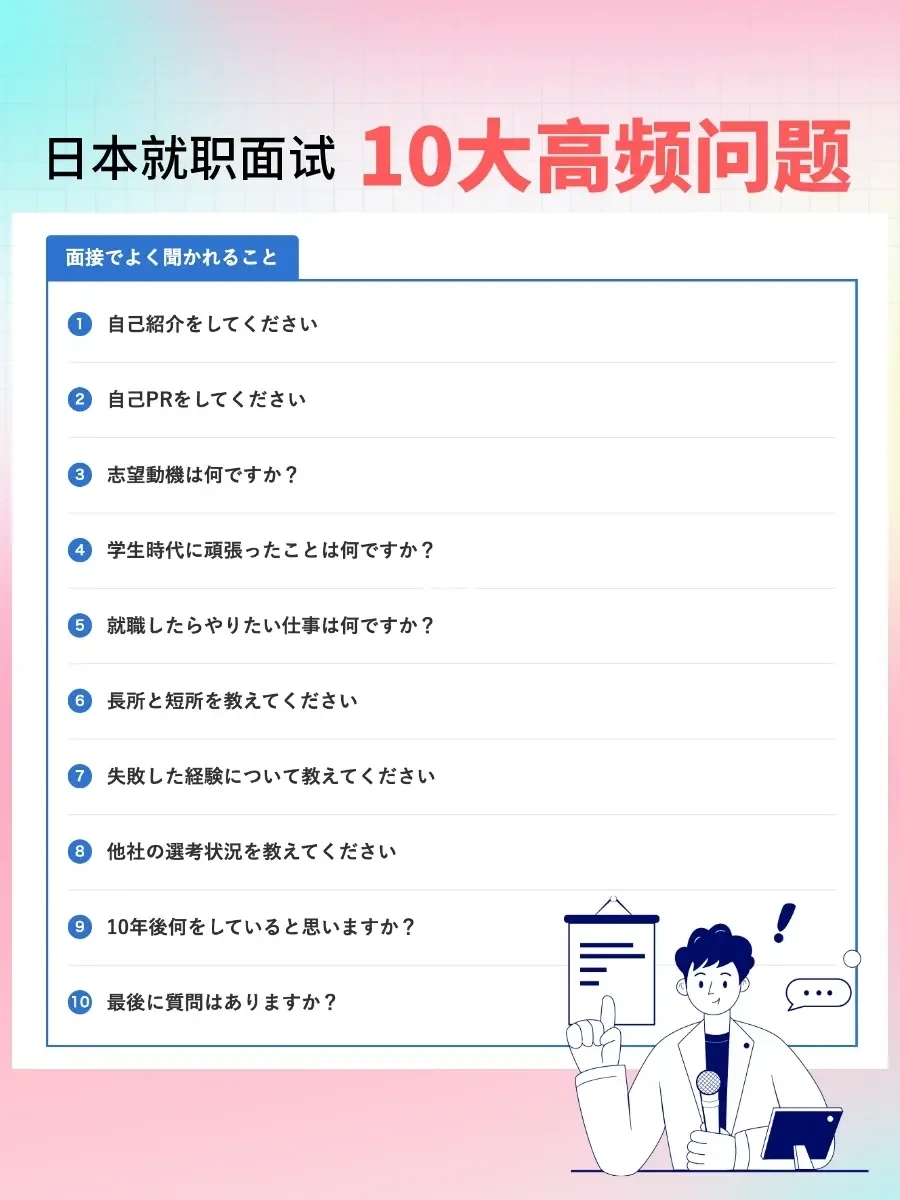 微信图片_20230904092012.png
