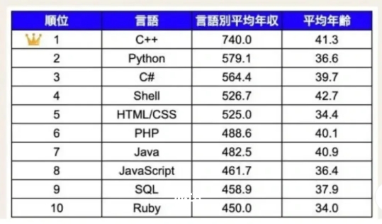 微信图片_20230904113222.png