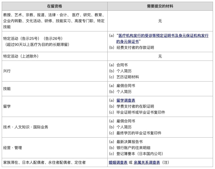 微信图片_20230904144304.png