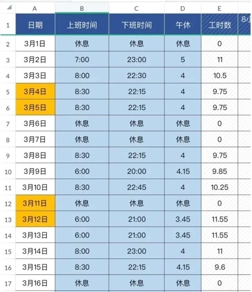 微信图片_20230905115428.png
