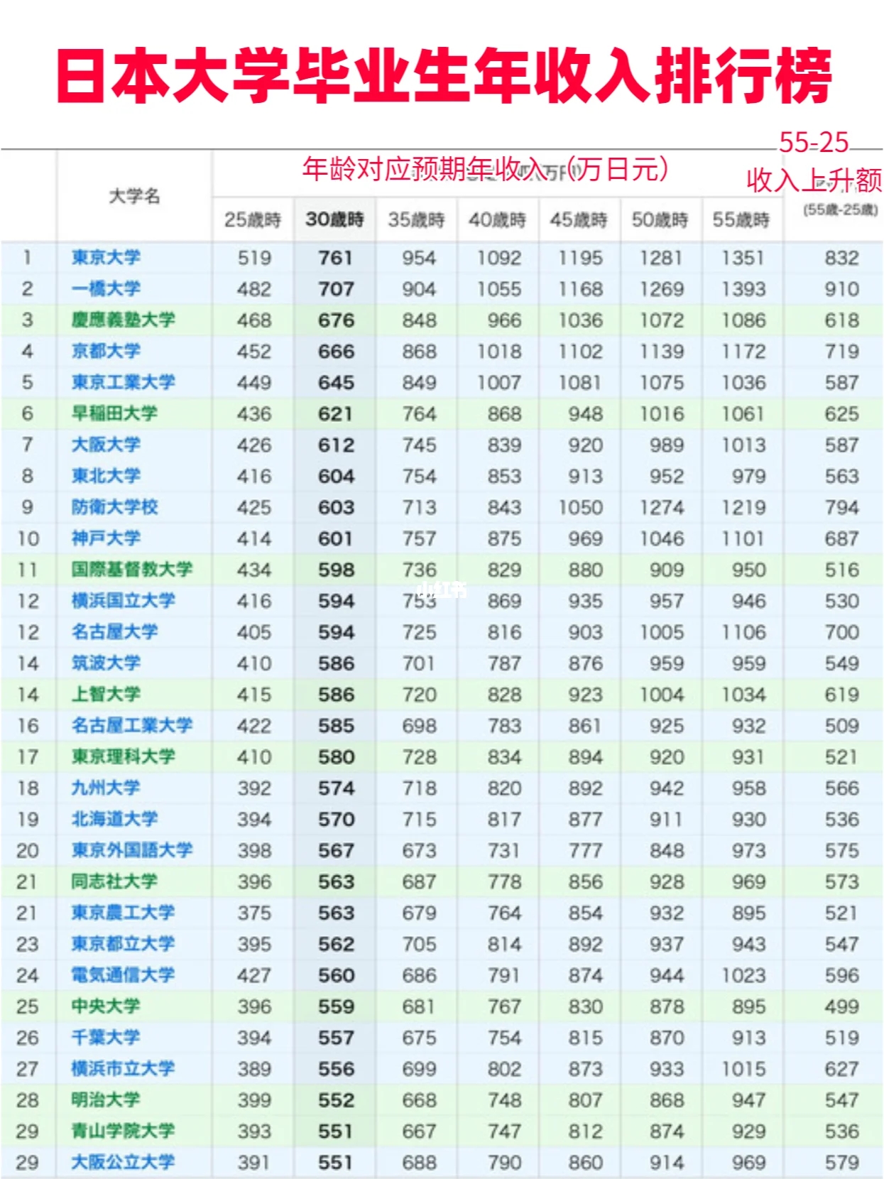 微信图片_20230905133524.png