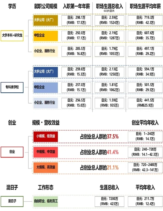 微信图片_20230906144442.png