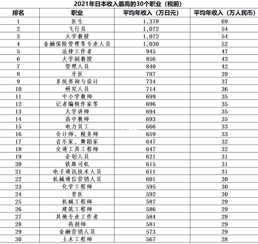 微信图片_20230906150507.png