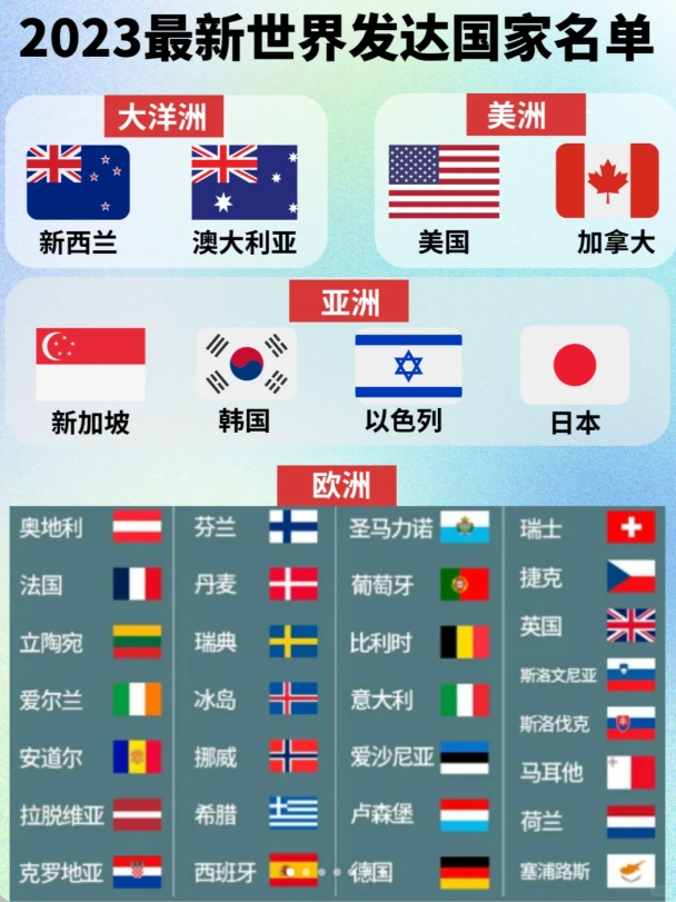 微信图片_20240121215709.png