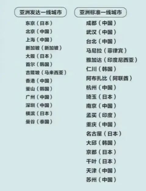 微信图片_20240122010846.png