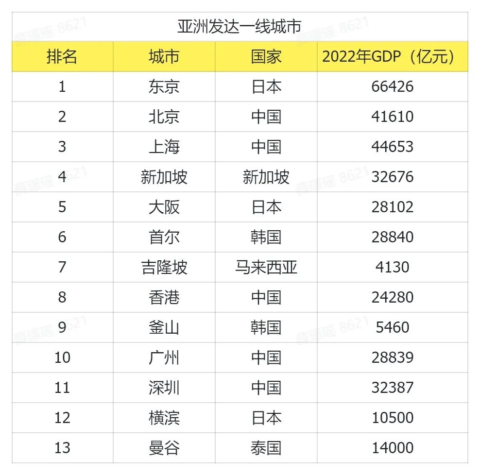 微信图片_20240122010857.png