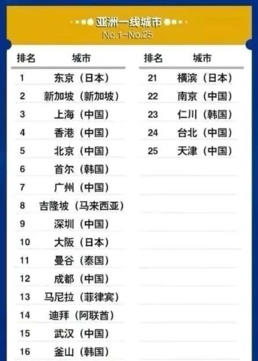 微信图片_20240122010946.png