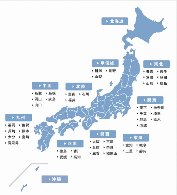 1504277149-401158ee08443201991f592c6341e088.jpg