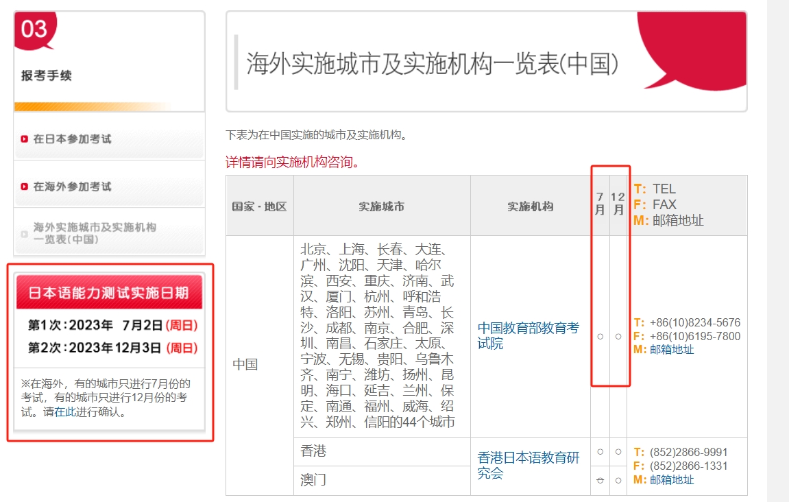 微信图片_20240129132537.png