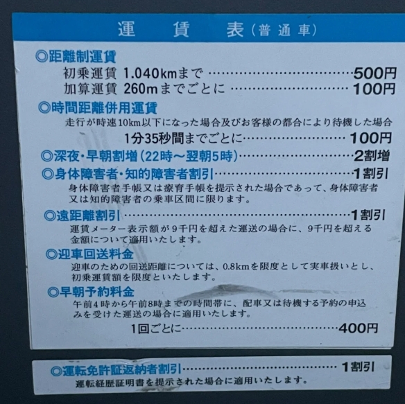 微信图片_20240129140039.png