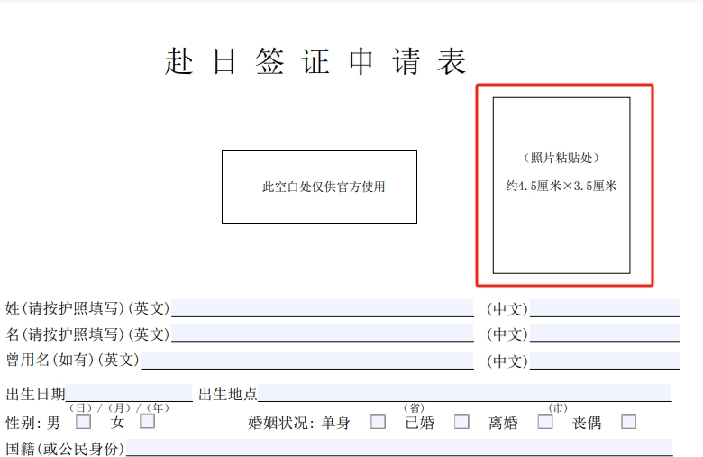 微信图片_20240129165011.png