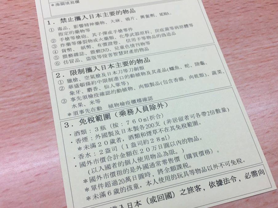 微信图片_20240131181005.png