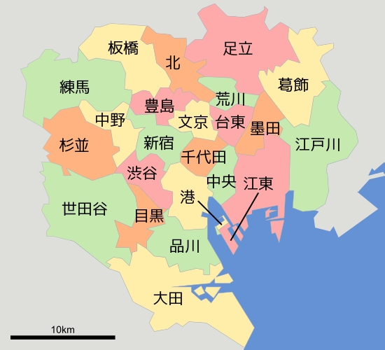 23wards_ja.jpg