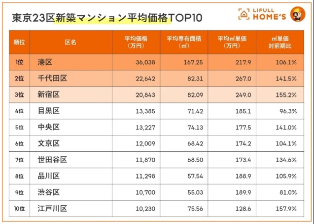 微信图片_20240202115031.png
