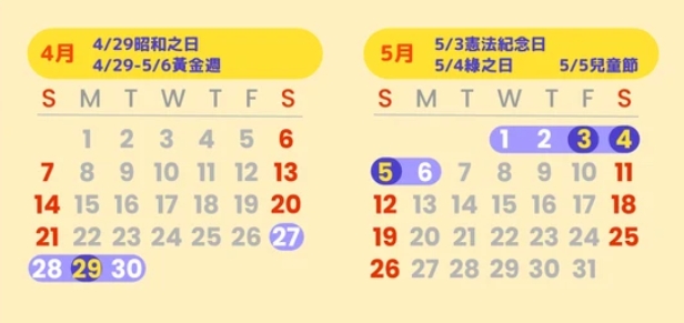微信图片_20240203133126.png