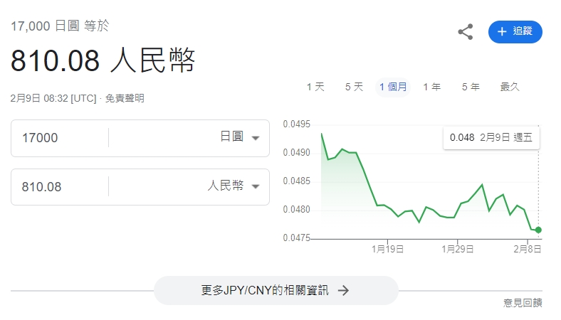 微信图片_20240209173441.png