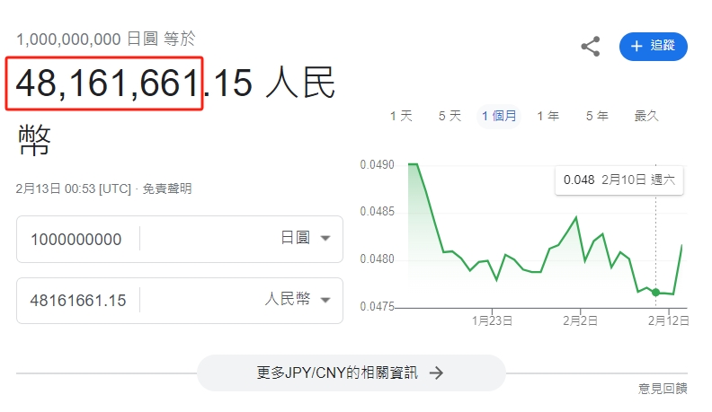 微信图片_20240213095729.png