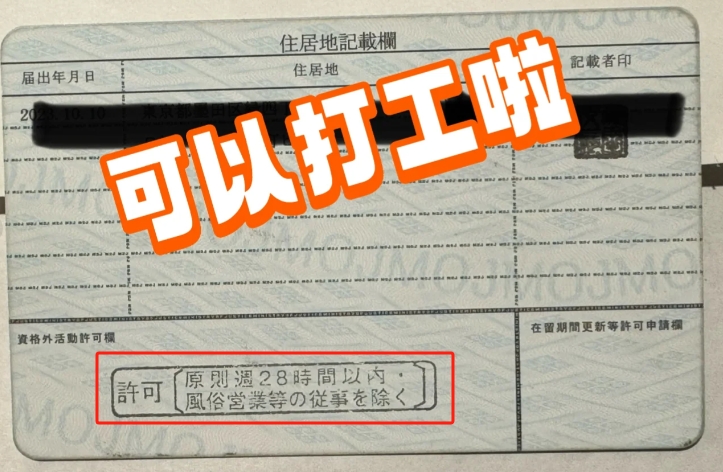 微信图片_20240213171946.png