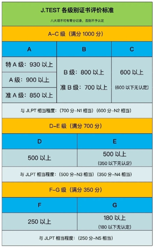 微信图片_20240214130422.png