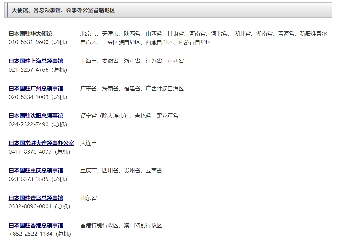 微信图片_20240214141519.png