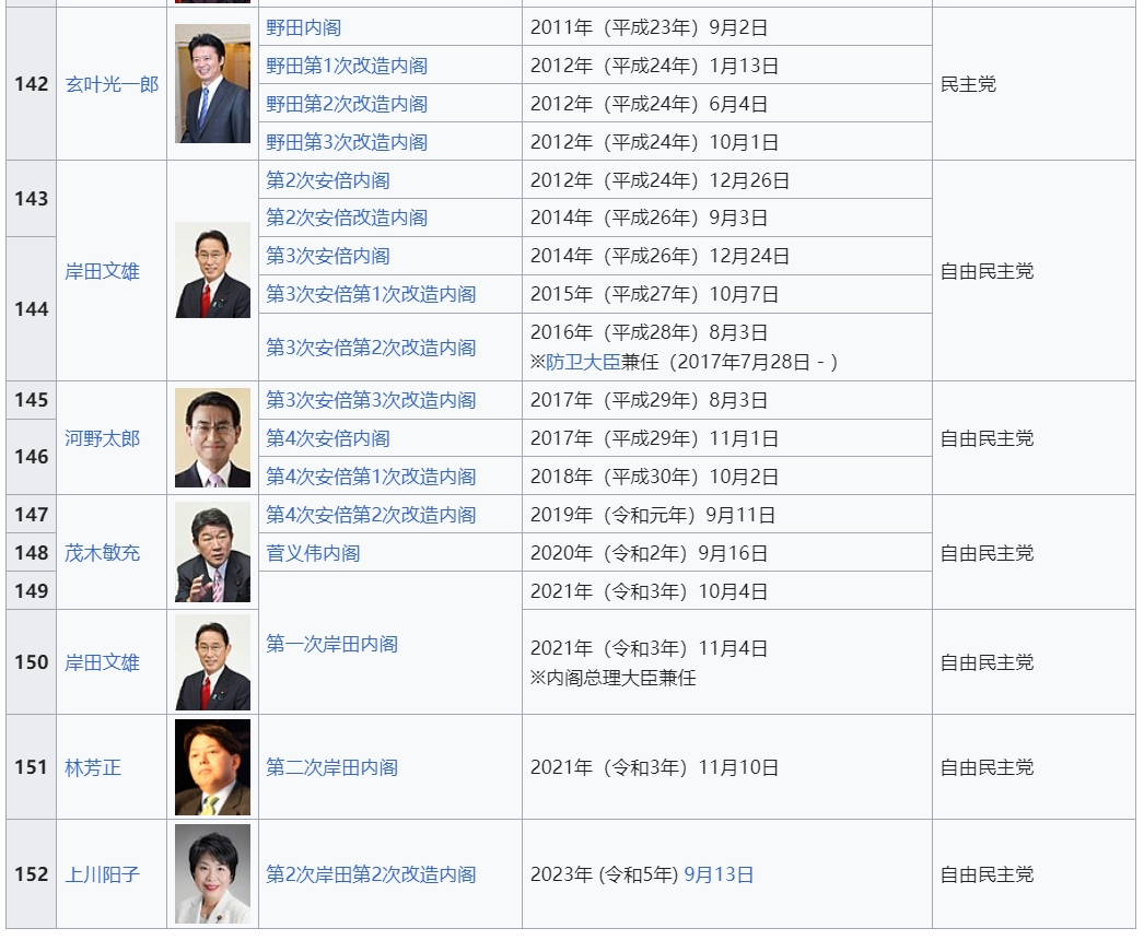 微信图片_20240214144301.png
