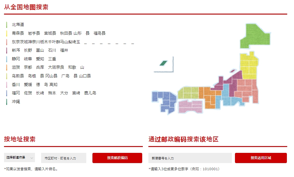 微信图片_20240214153253.png