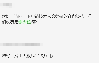 微信图片_20240304104103.png