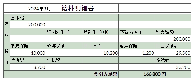 微信图片_20240318002851.png
