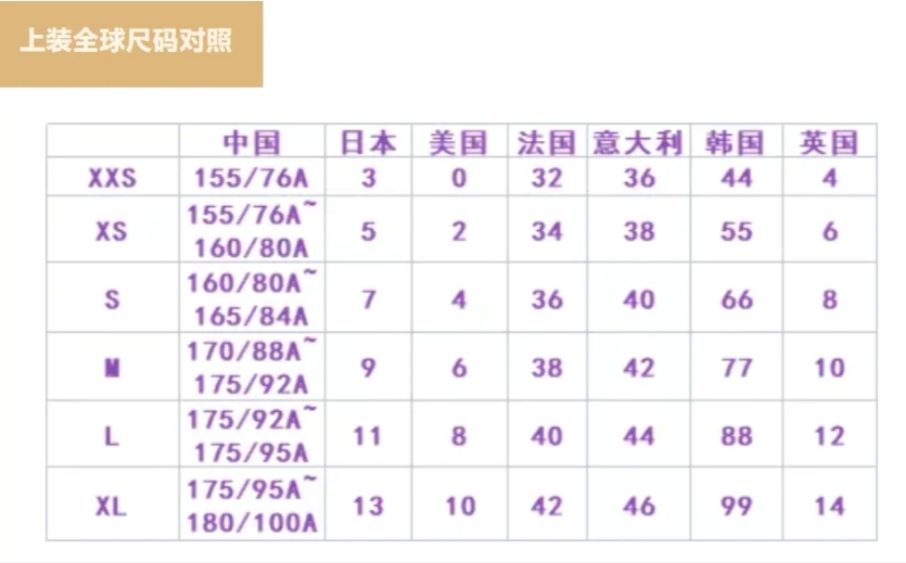微信图片_20240318214104.png