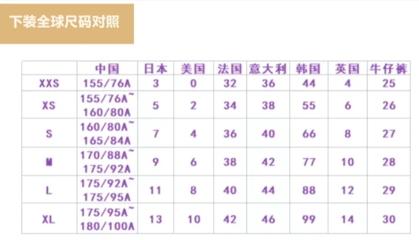 微信图片_20240318214124.png