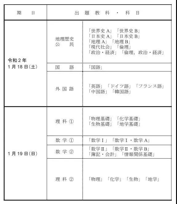 微信图片_20240321184005.png