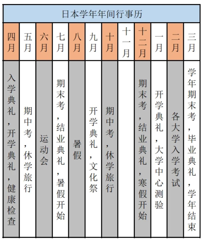 微信图片_20240321185105.png