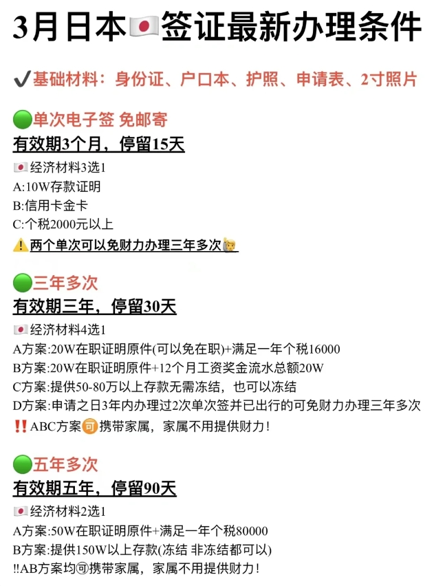 微信图片_20240321233135.png