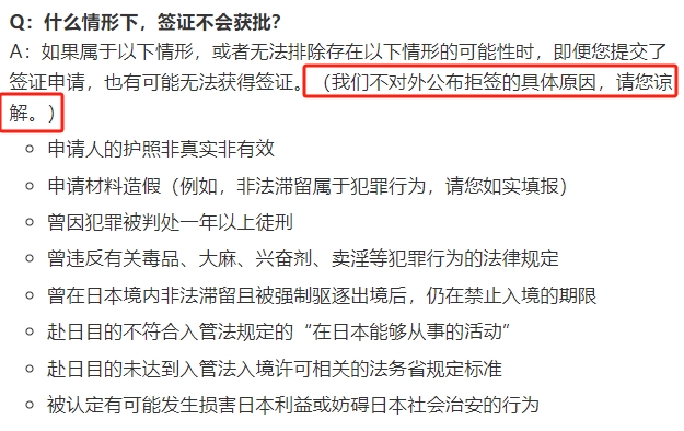 微信图片_20240403181732.png