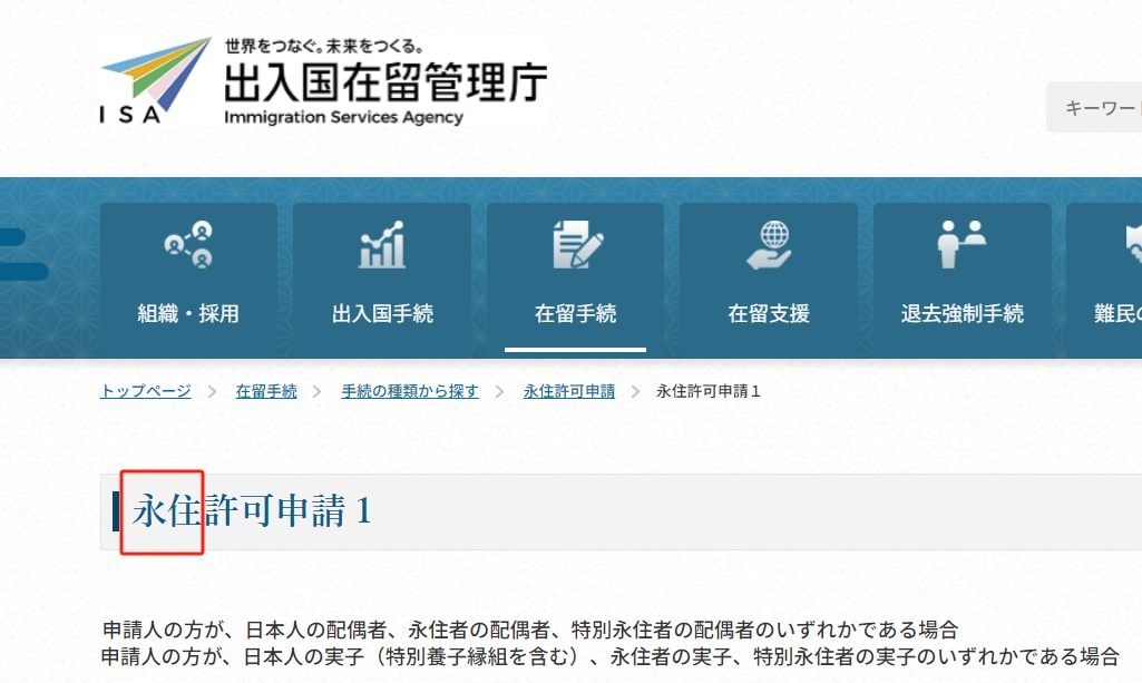微信图片_20240412182139.png