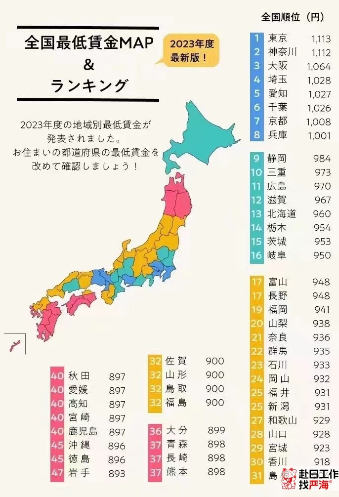 1695084430443587.jpg