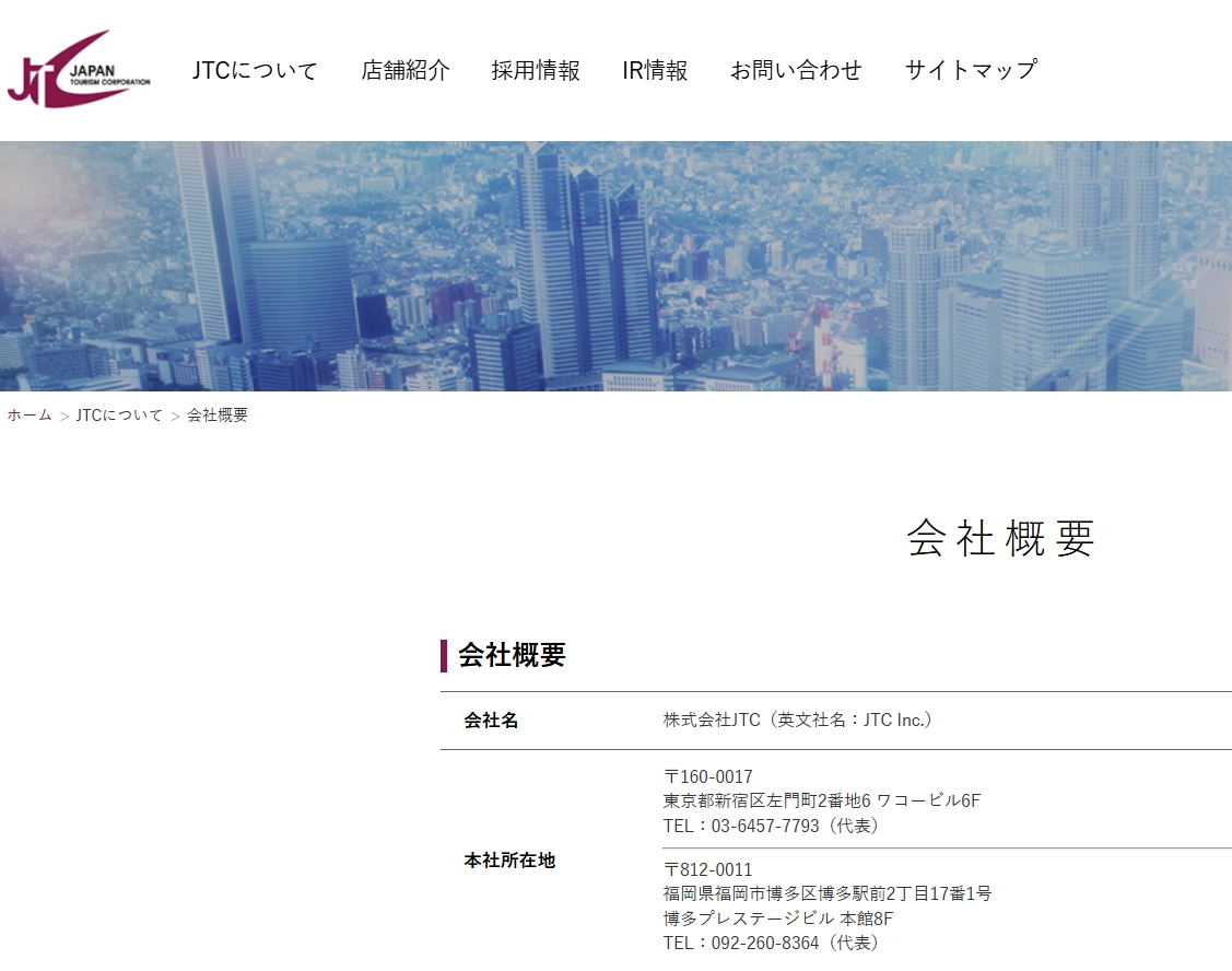 微信图片_20241030123631.png