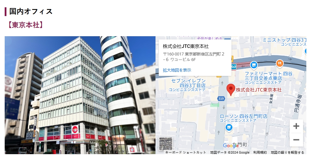 微信图片_20241030123706.png