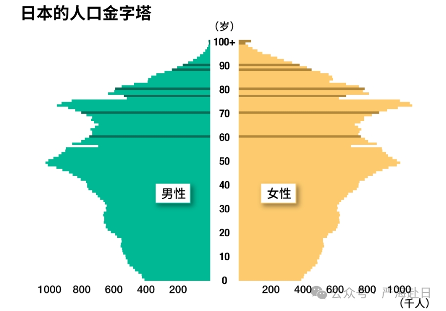 微信图片_20241115135552.png