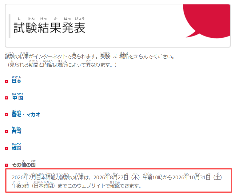 bf8ef7269320f6839a68d0a23d936c0b.png