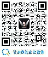 添加陈老师微信